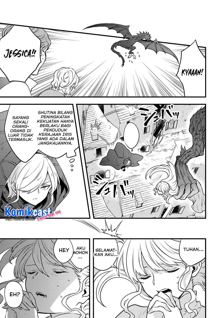 Yuusha, Yamemasu chapter 26.1 halaman 6