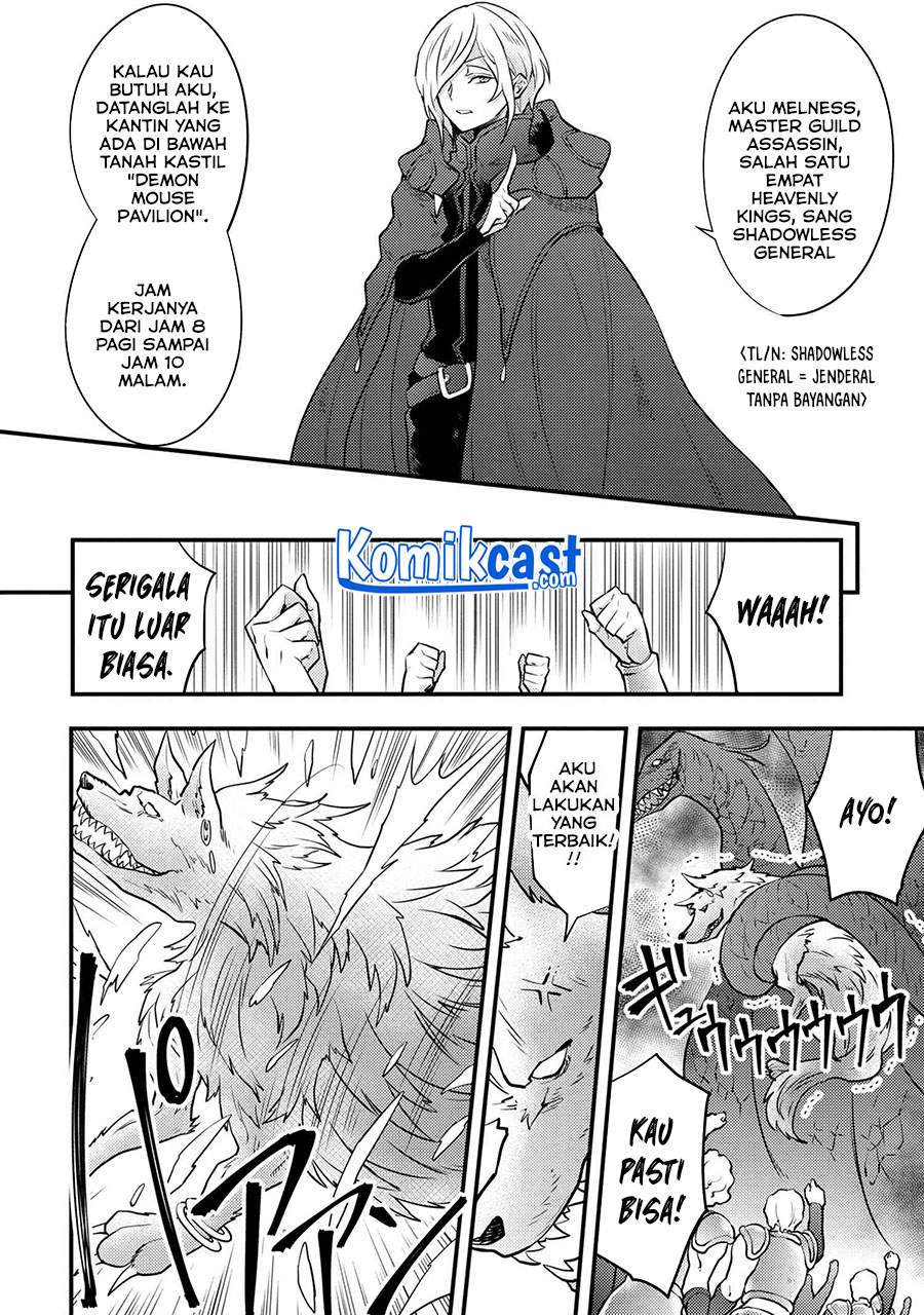 Yuusha, Yamemasu chapter 26.1 halaman 9