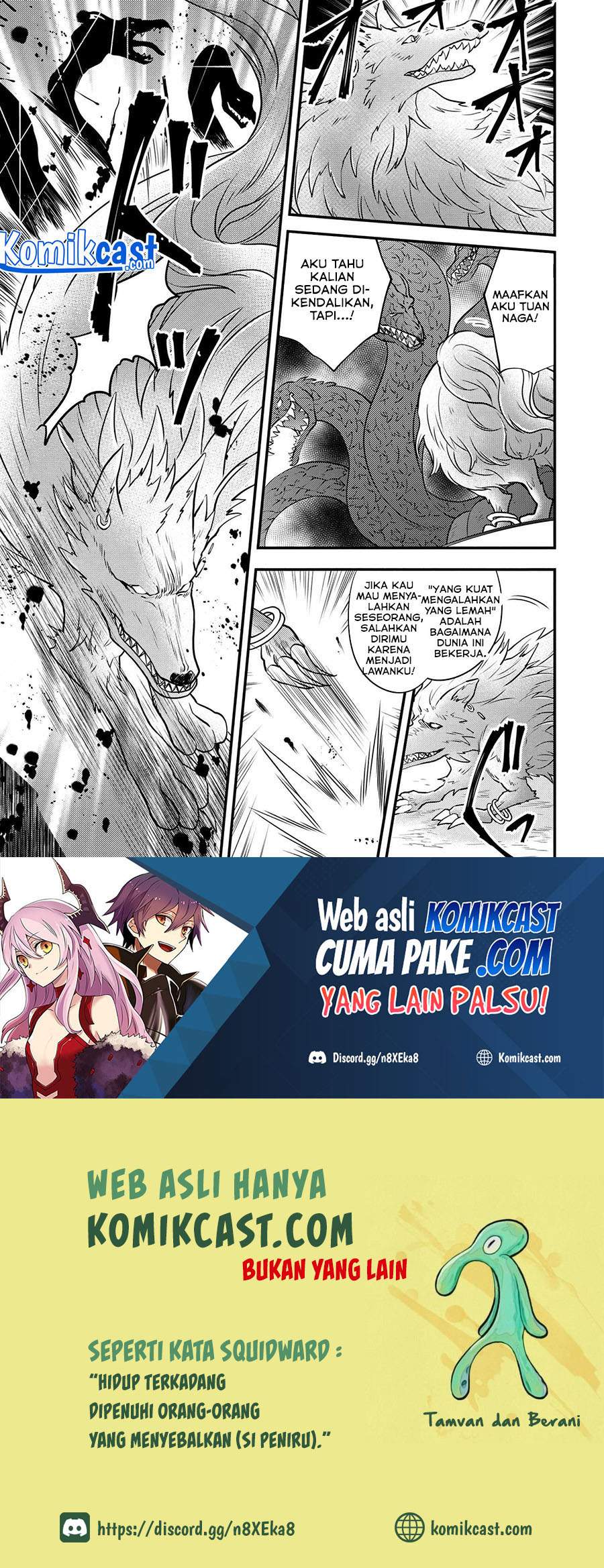Yuusha, Yamemasu chapter 26.1 halaman 10