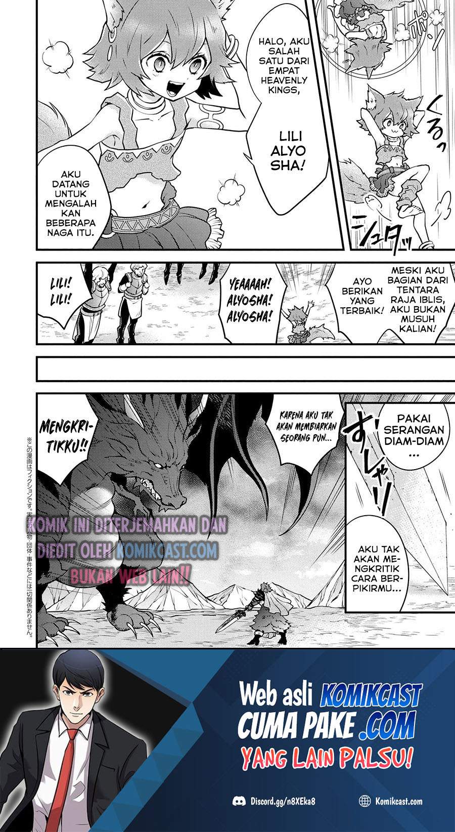 Yuusha, Yamemasu Bab 26.2 halaman 2