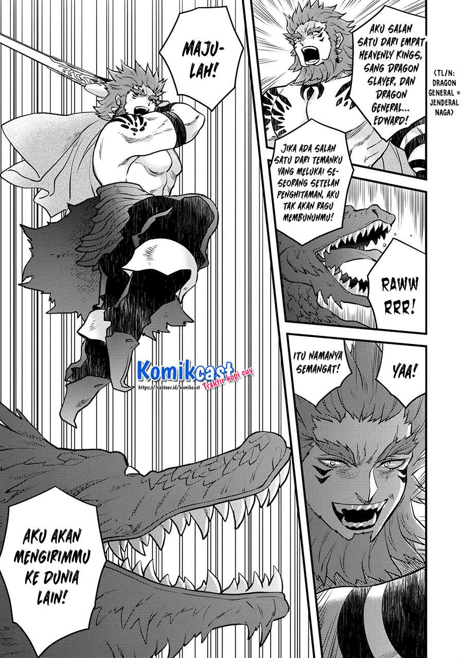Yuusha, Yamemasu Bab 26.2 halaman 3