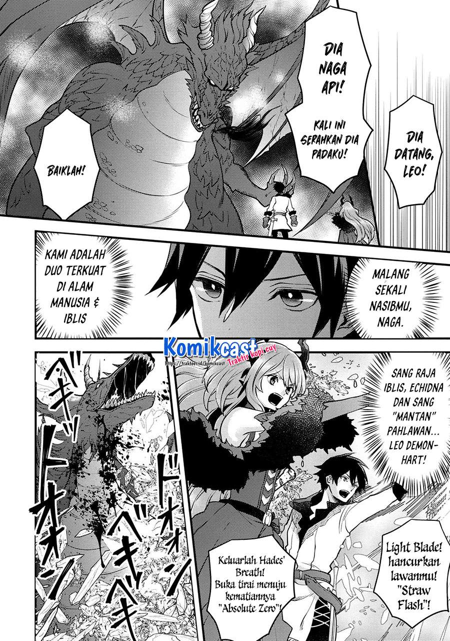 Yuusha, Yamemasu Bab 26.2 halaman 4