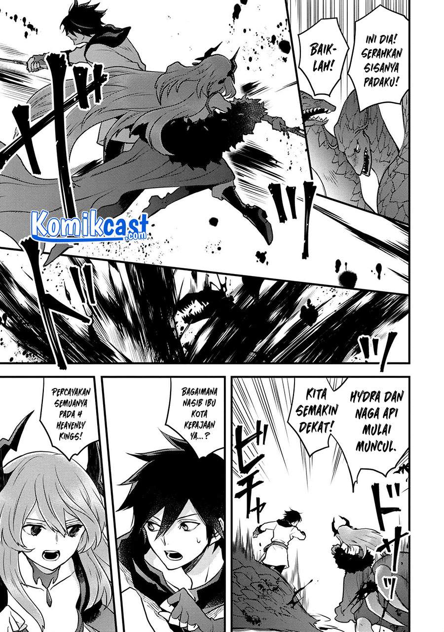 Yuusha, Yamemasu Bab 26.2 halaman 5