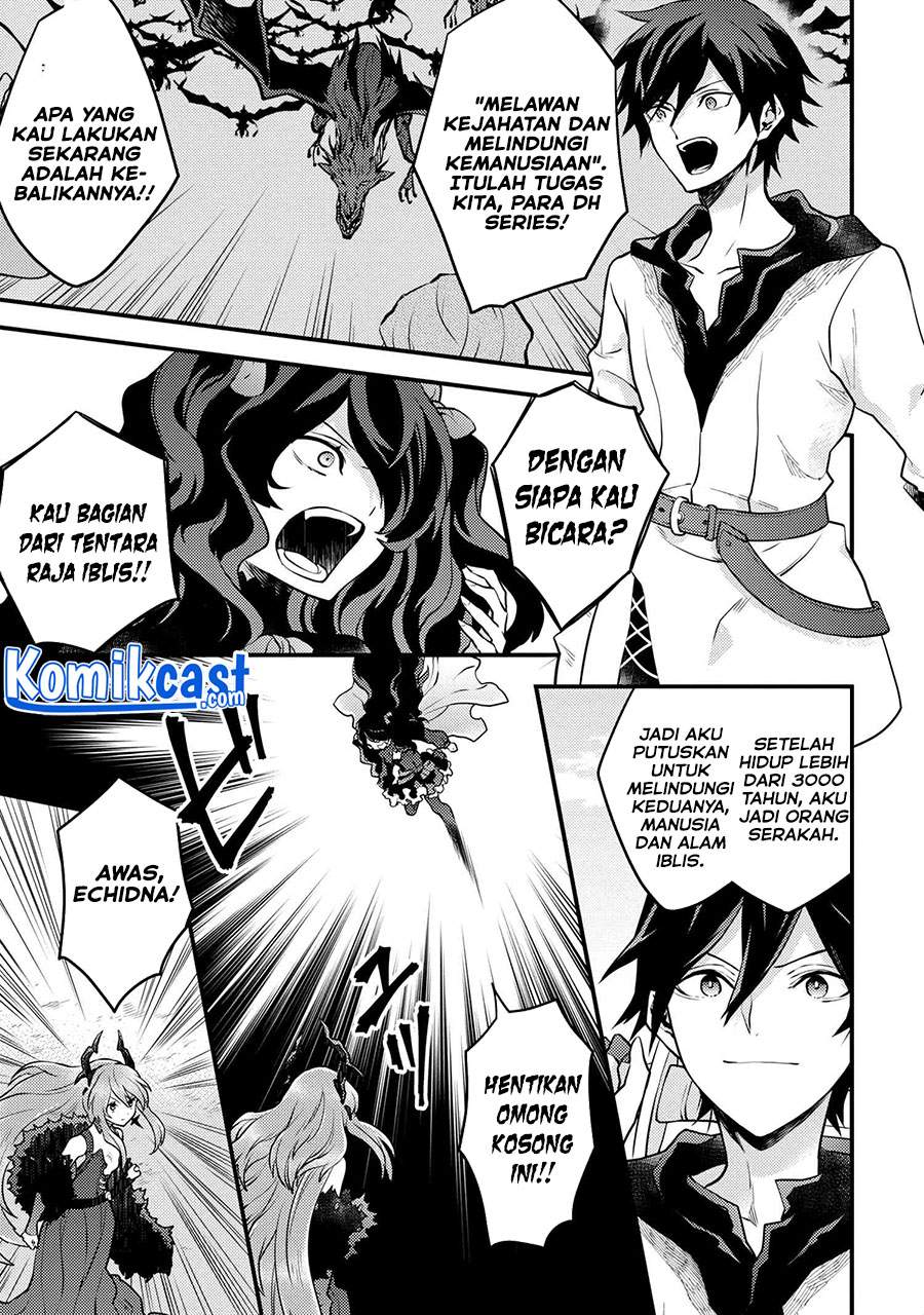 Yuusha, Yamemasu chapter 26.3 halaman 3
