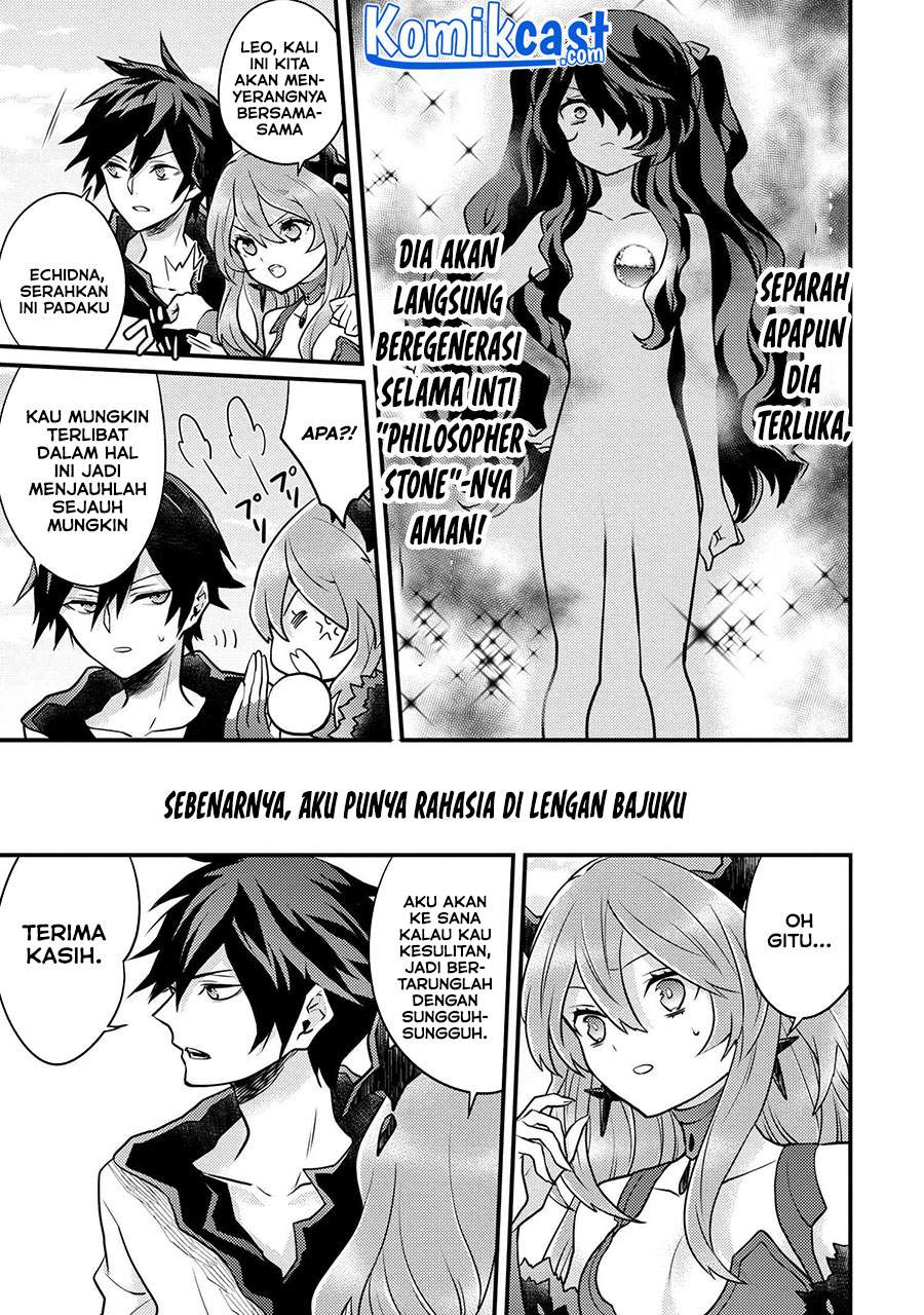 Yuusha, Yamemasu chapter 26.3 halaman 7