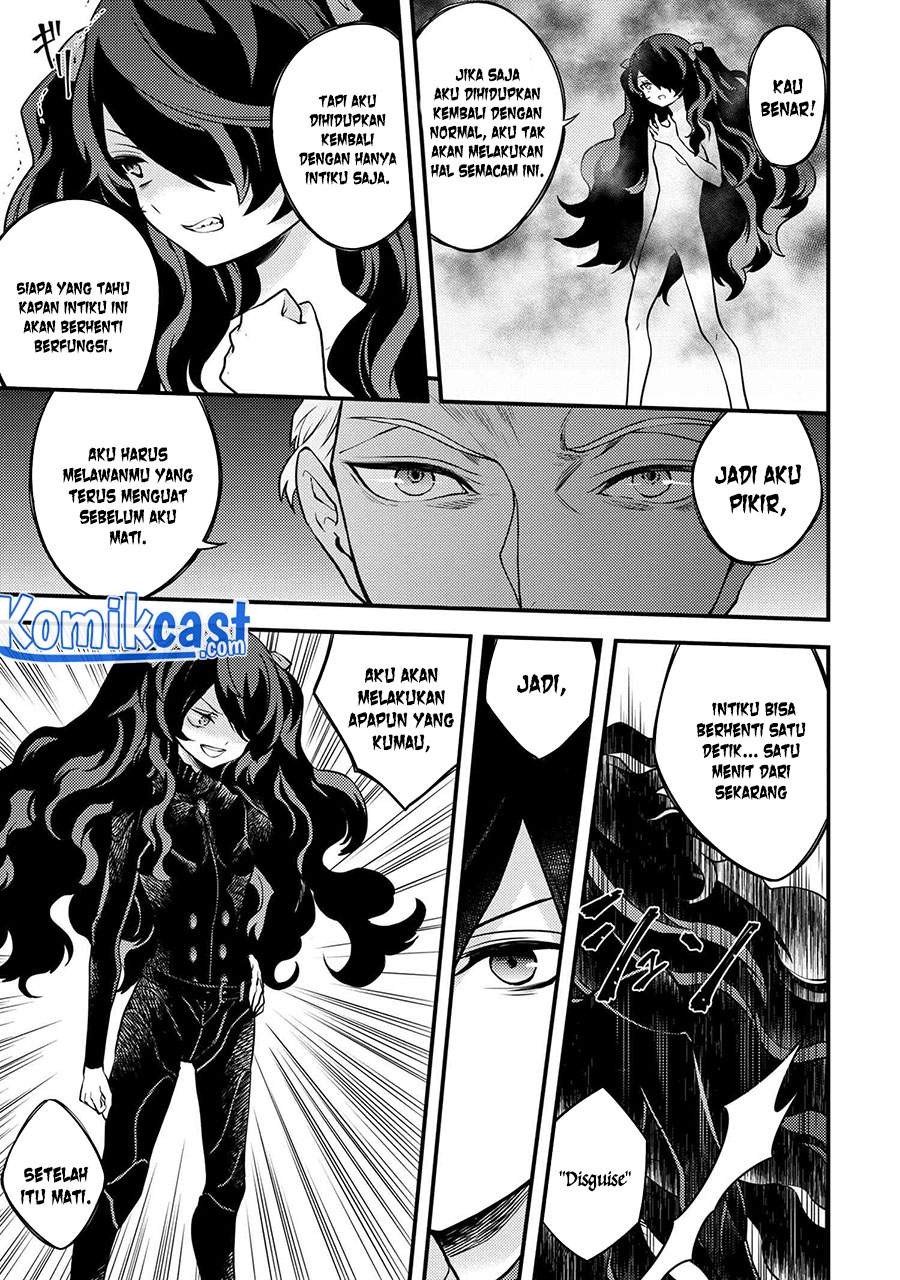 Yuusha, Yamemasu chapter 26.4 halaman 3