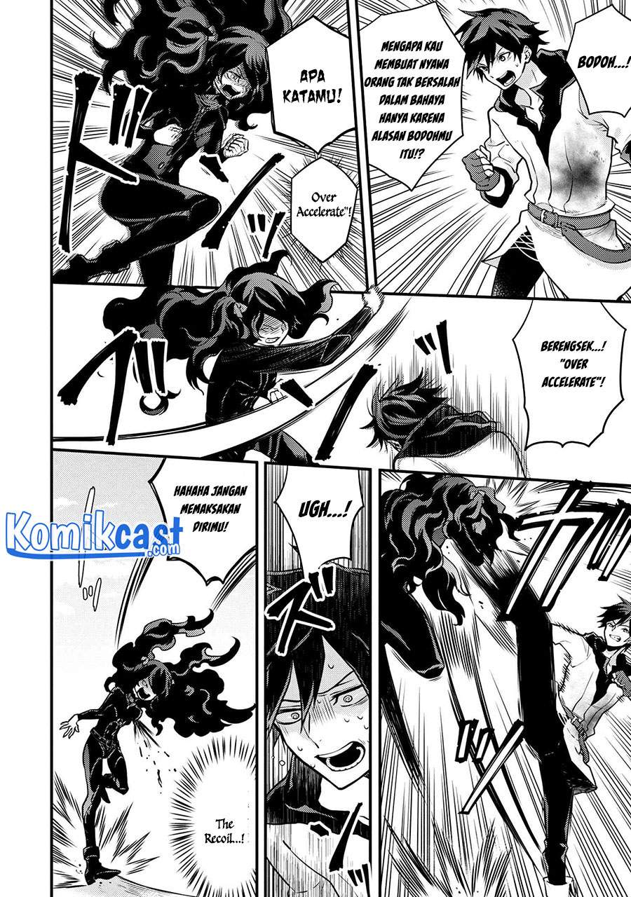 Yuusha, Yamemasu chapter 26.4 halaman 4