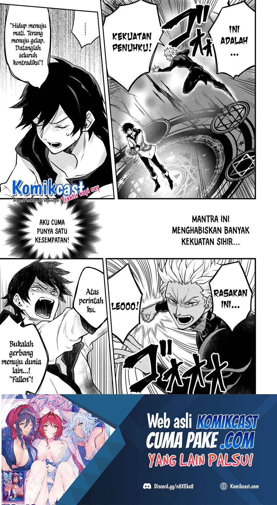 Yuusha, Yamemasu chapter 26.4 halaman 11