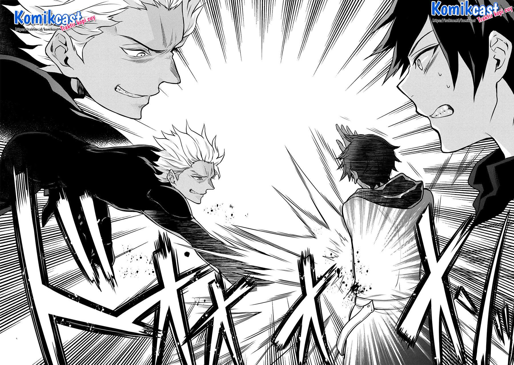 Yuusha, Yamemasu chapter 26.4 halaman 12