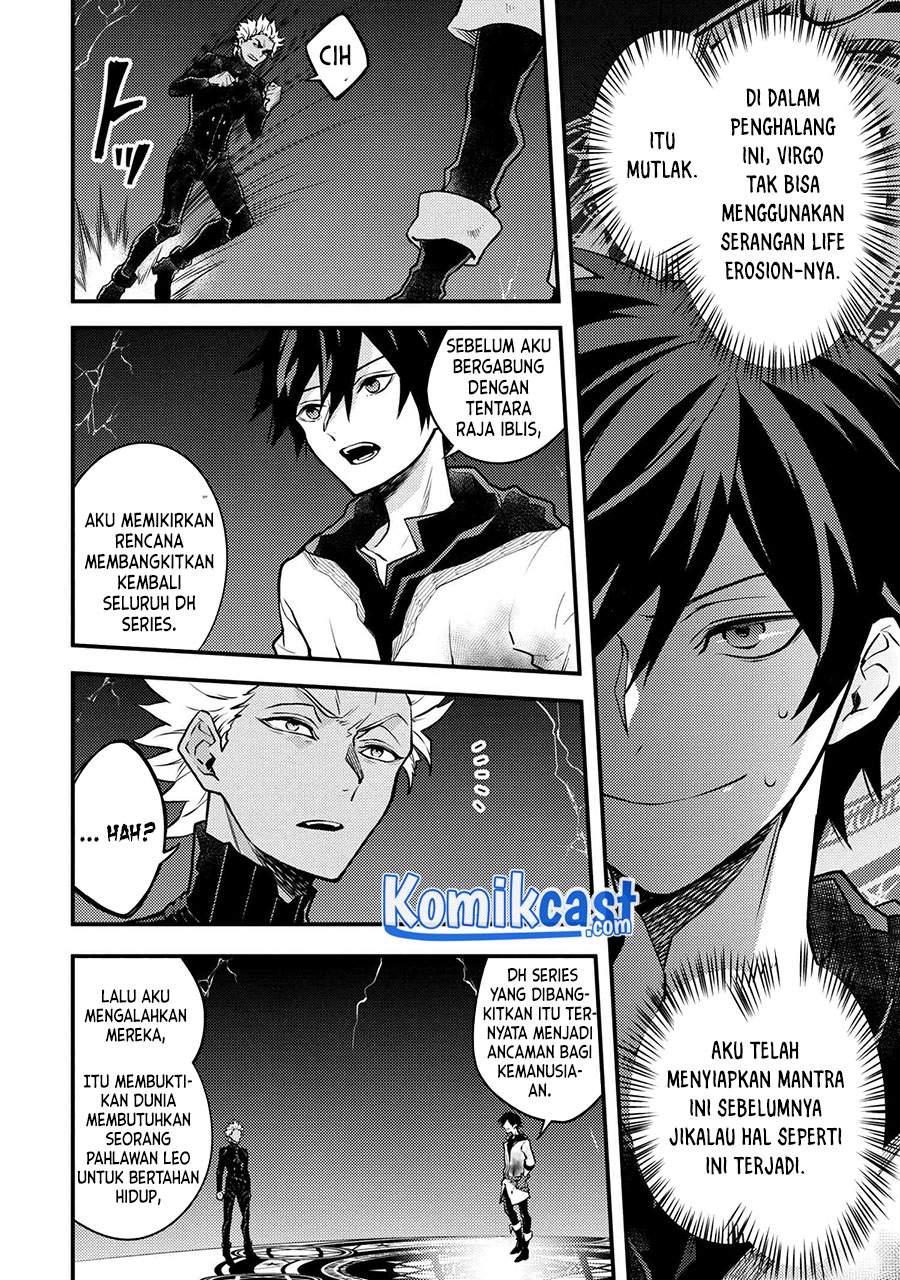 Yuusha, Yamemasu Bab 27.1 halaman 3