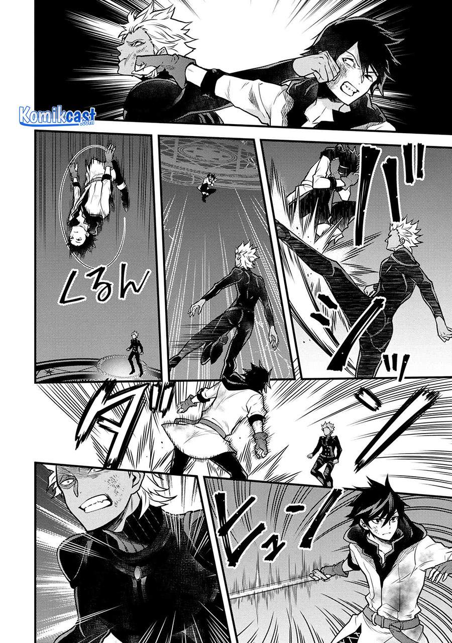 Yuusha, Yamemasu Bab 27.1 halaman 7