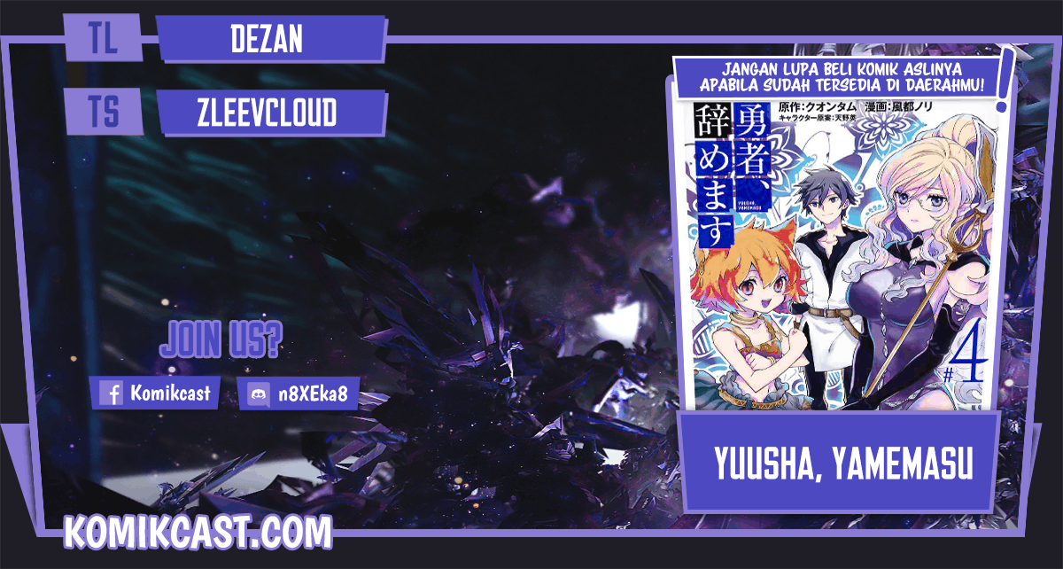 Yuusha, Yamemasu Bab 27.2 halaman 1