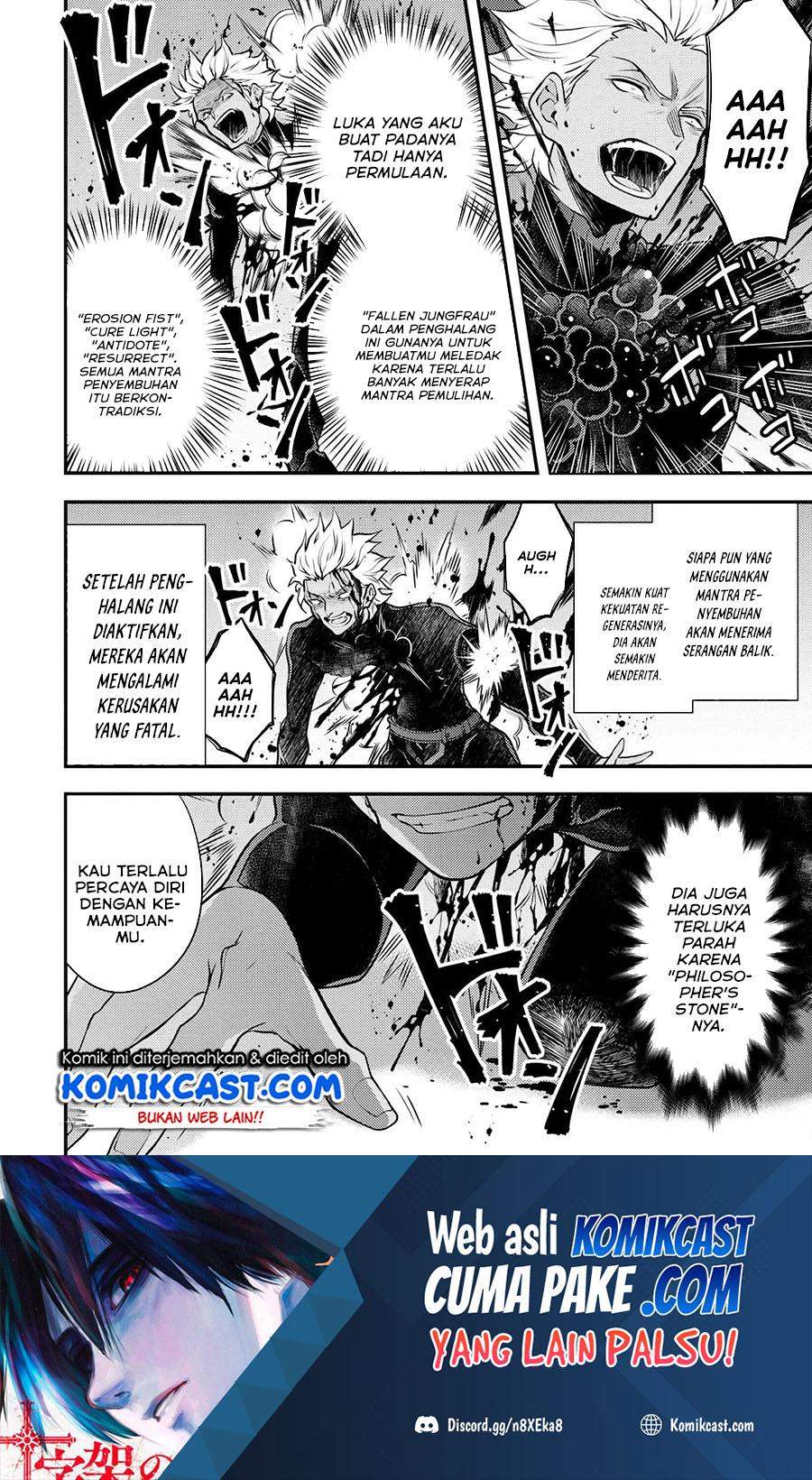 Yuusha, Yamemasu Bab 27.2 halaman 2