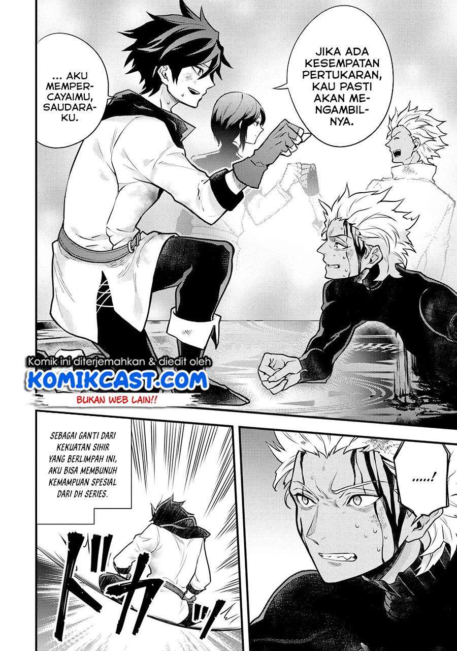 Yuusha, Yamemasu Bab 27.2 halaman 4