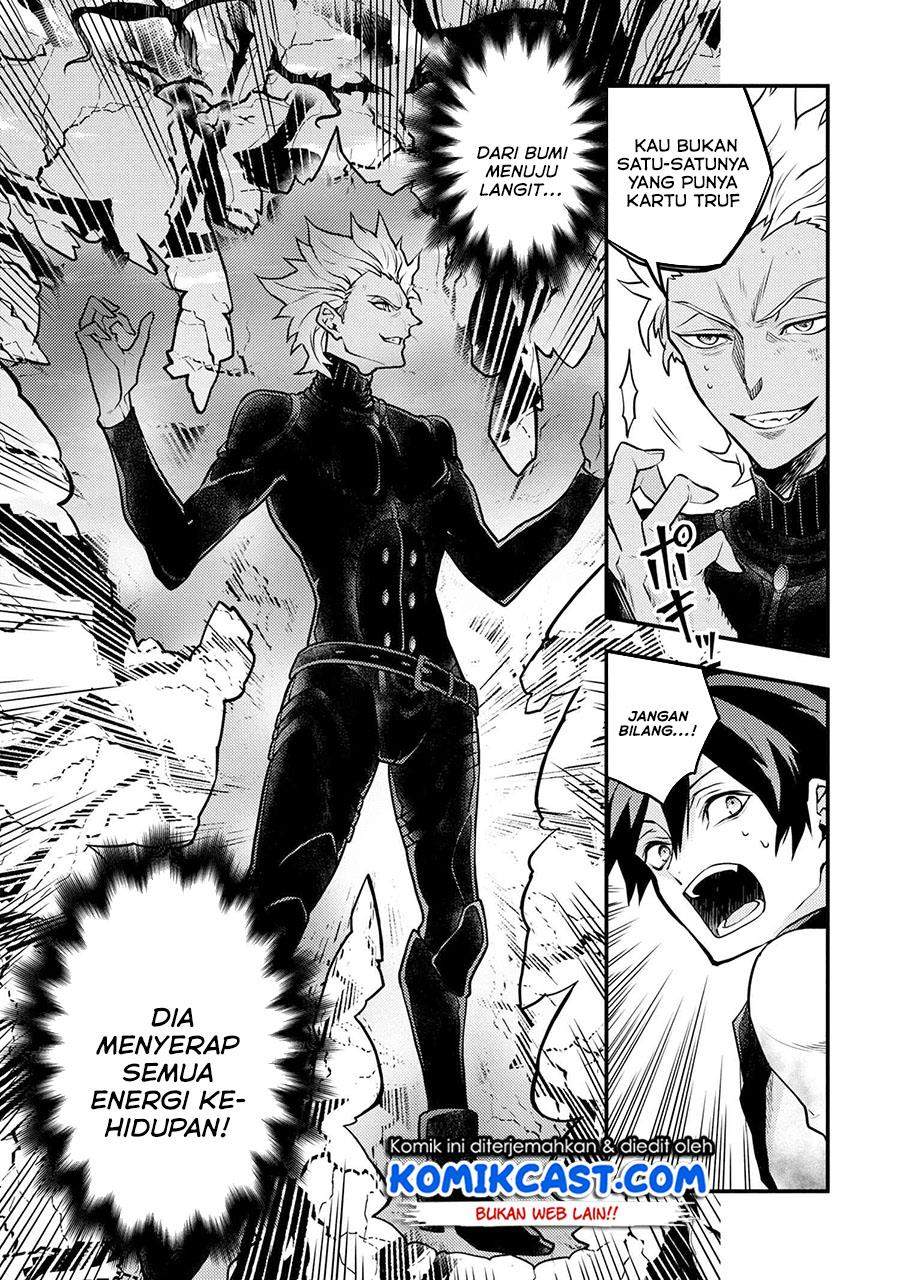 Yuusha, Yamemasu Bab 27.2 halaman 7