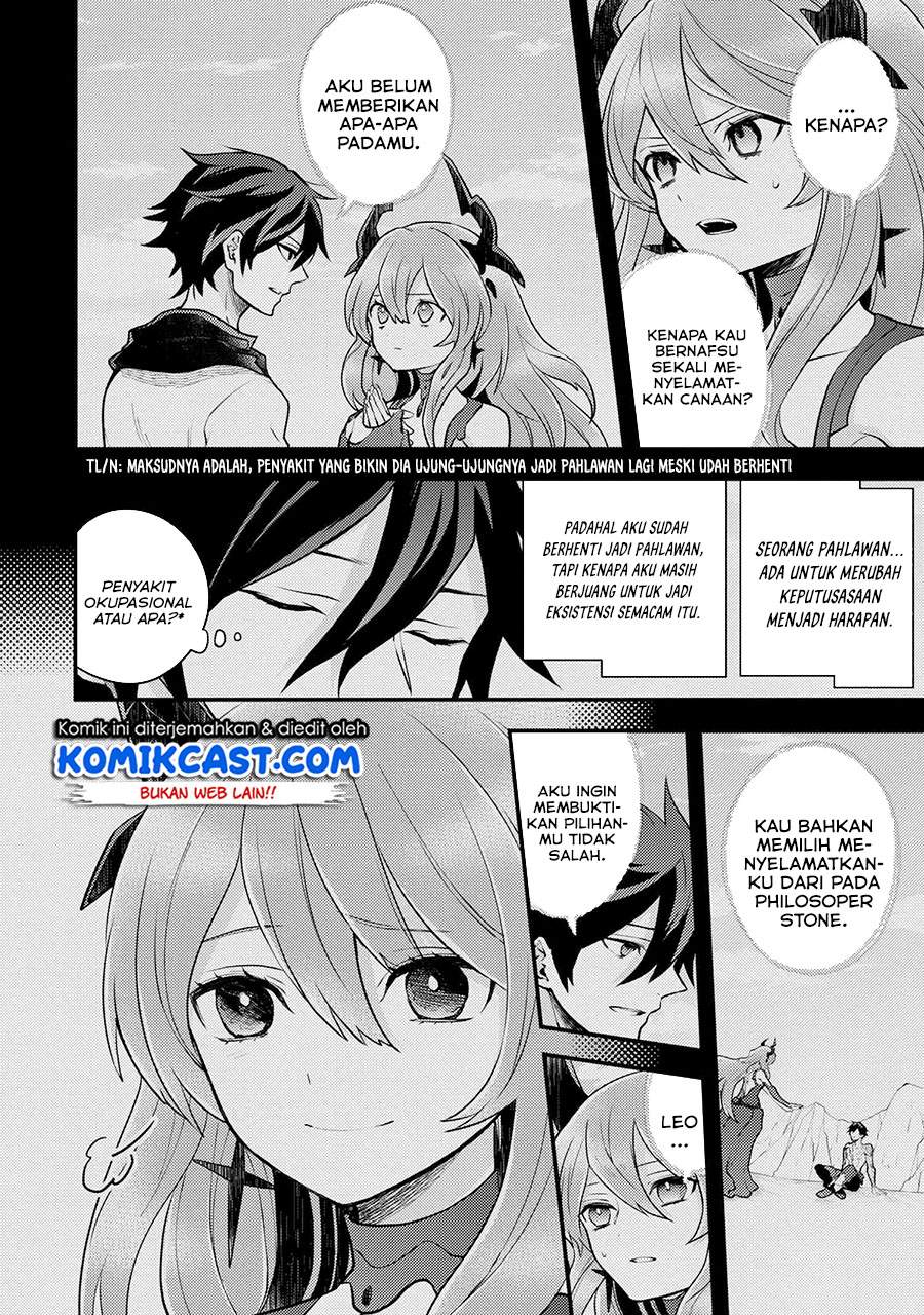 Yuusha, Yamemasu chapter 27.3 halaman 3