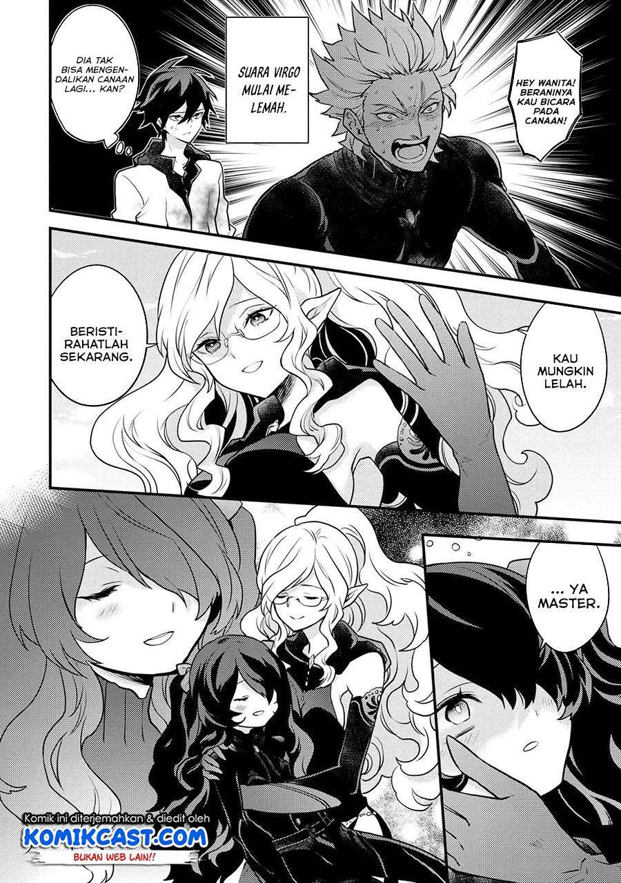 Yuusha, Yamemasu chapter 27.3 halaman 5