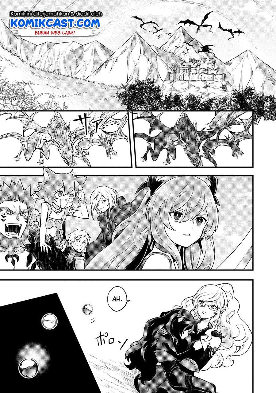 Yuusha, Yamemasu chapter 27.3 halaman 6