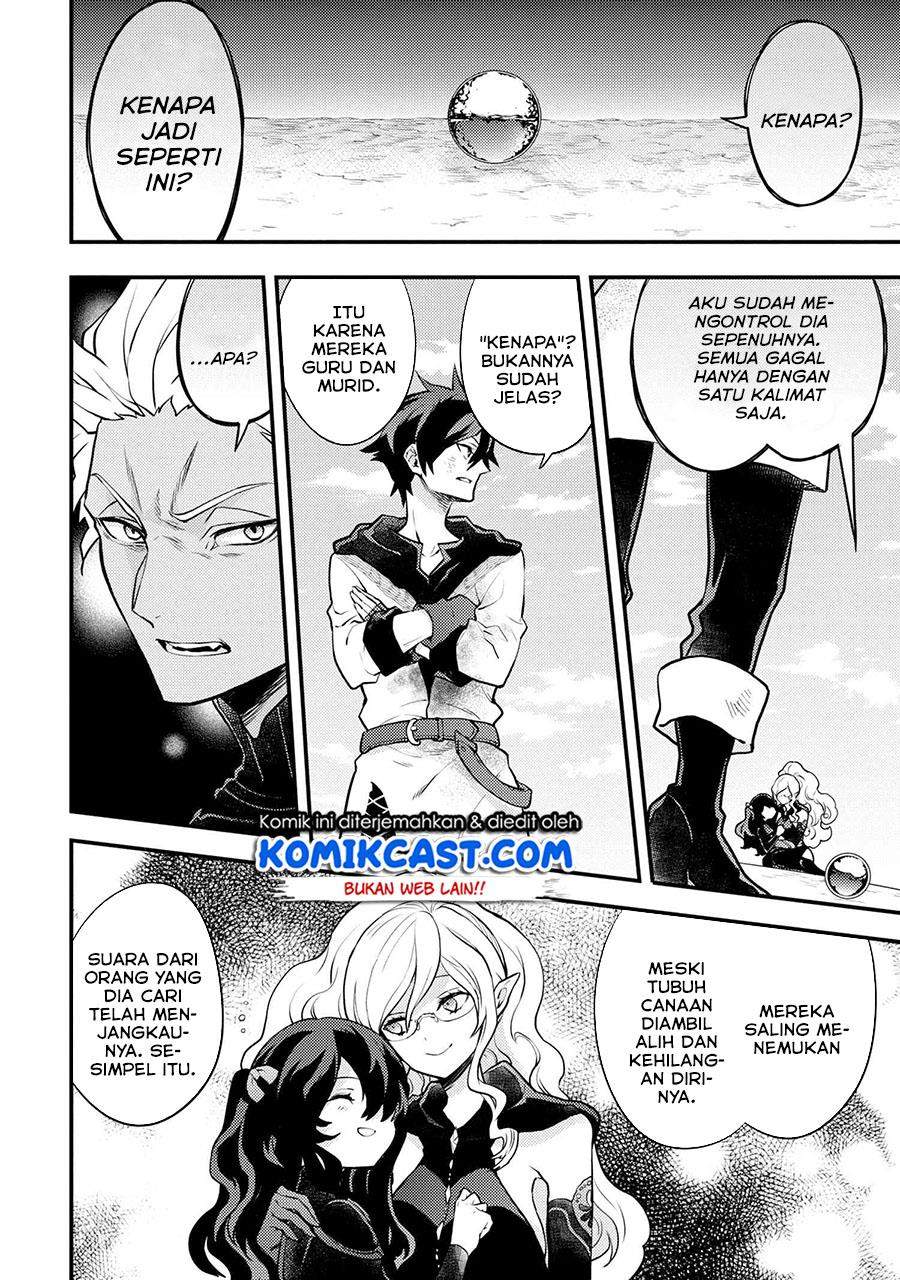 Yuusha, Yamemasu chapter 27.3 halaman 7