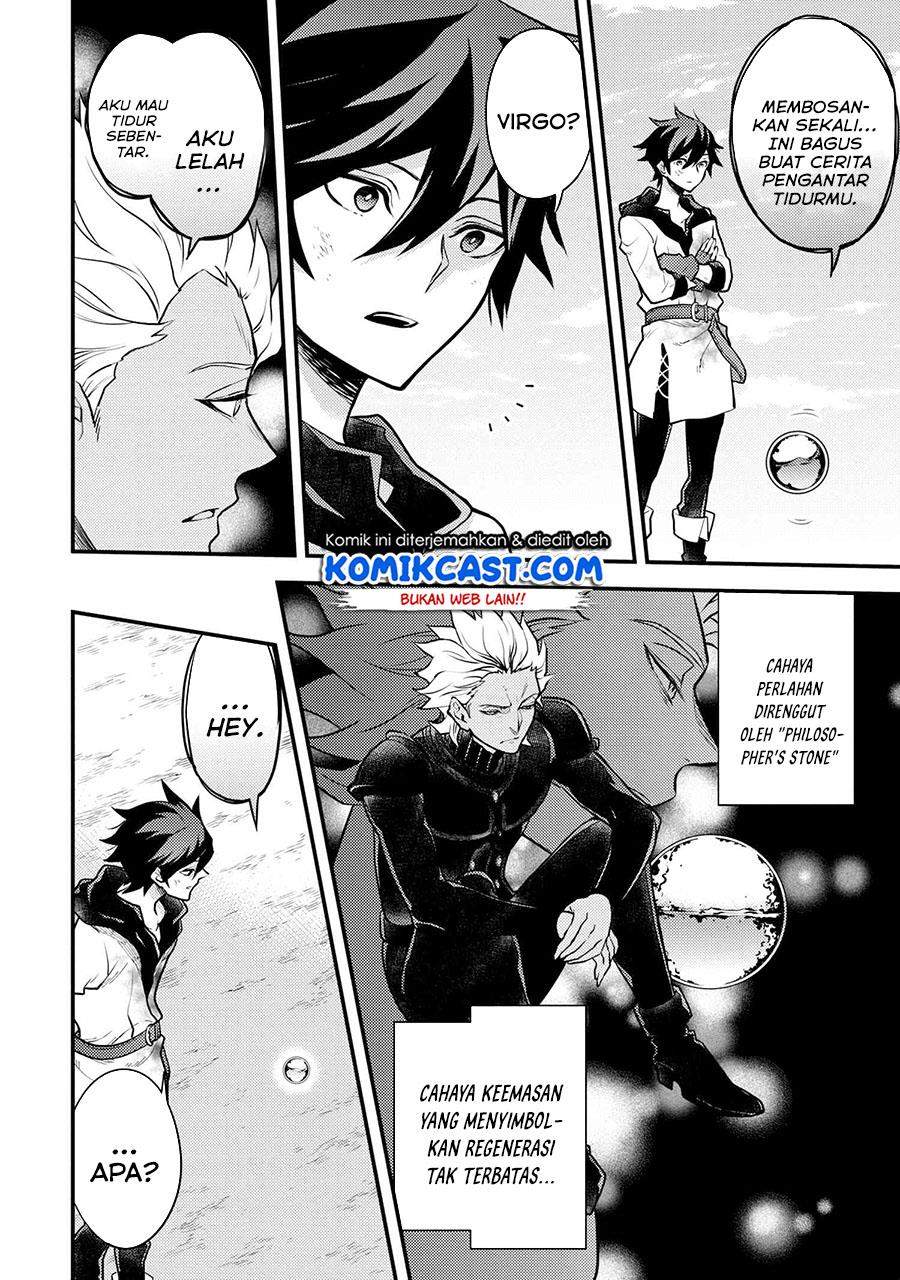 Yuusha, Yamemasu chapter 27.3 halaman 11