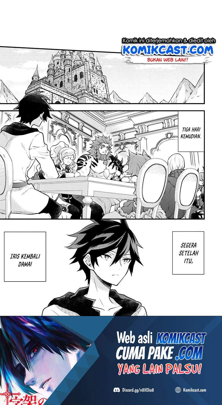 Yuusha, Yamemasu chapter 28.1 halaman 2