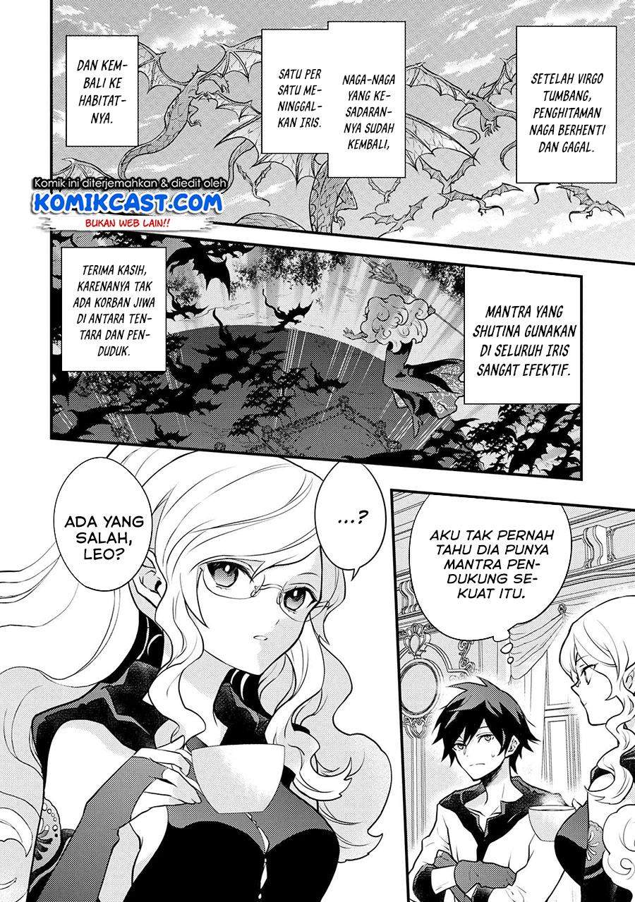 Yuusha, Yamemasu chapter 28.1 halaman 3