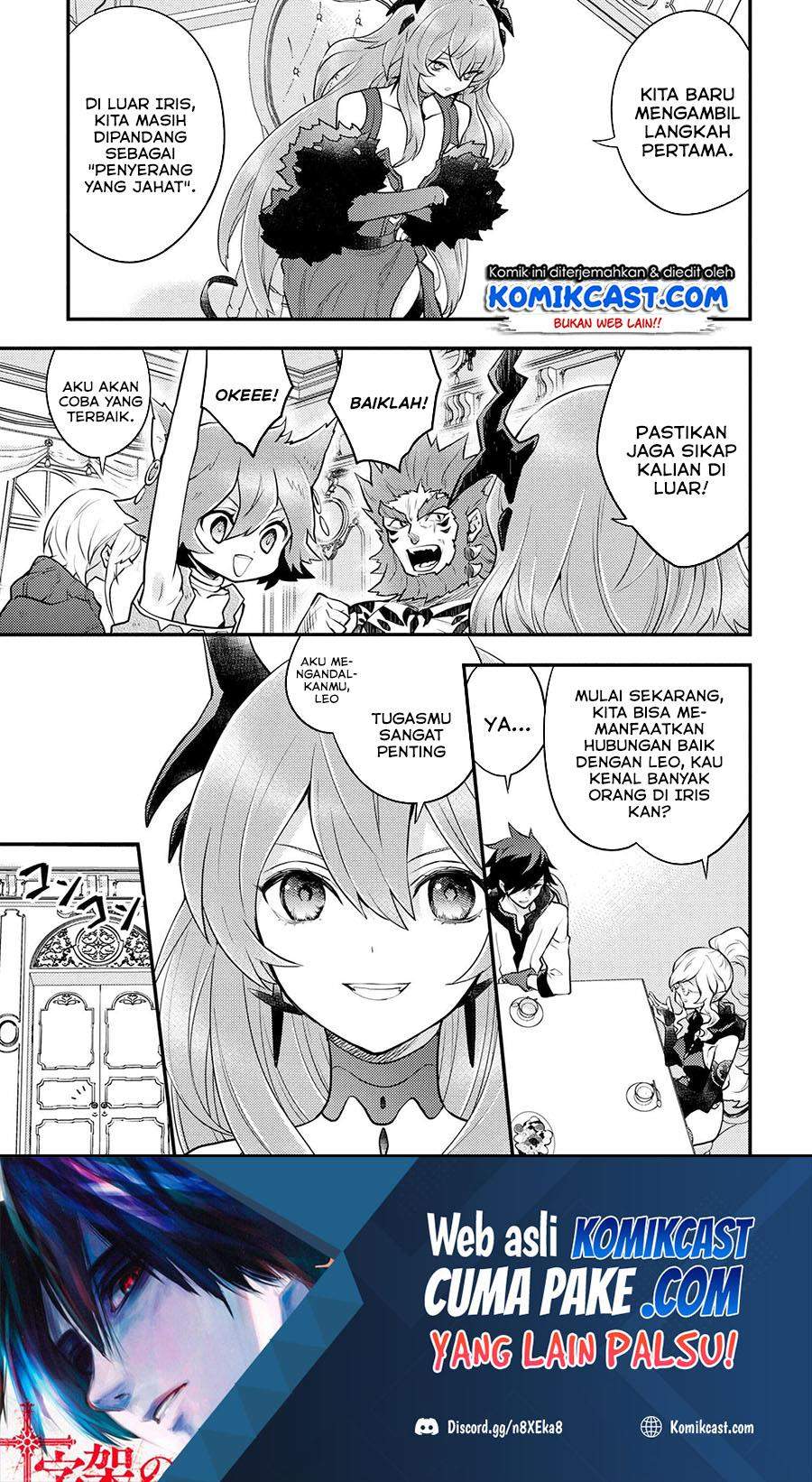 Yuusha, Yamemasu chapter 28.1 halaman 10