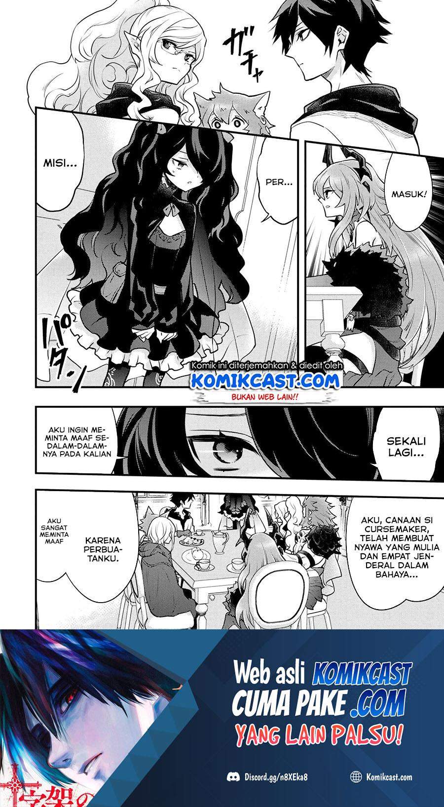 Yuusha, Yamemasu Bab 28.2 halaman 2