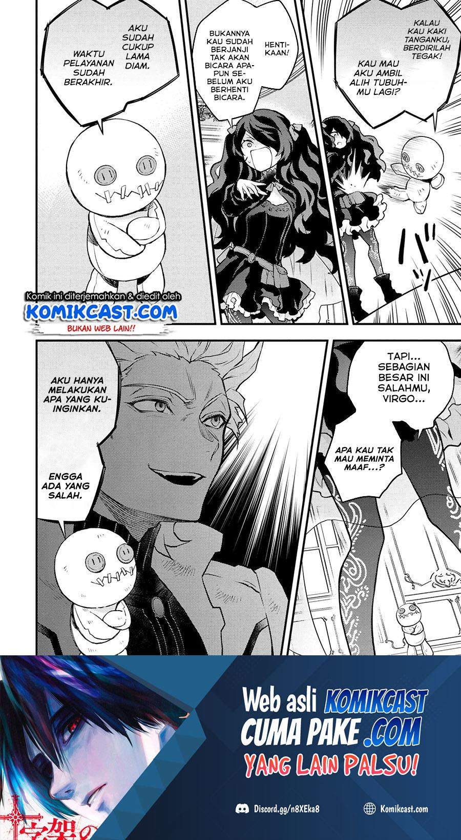 Yuusha, Yamemasu chapter 28.3 halaman 2