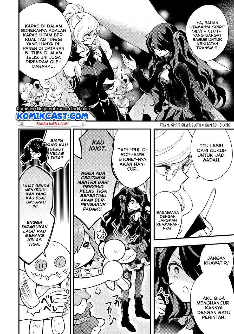 Yuusha, Yamemasu chapter 28.3 halaman 4