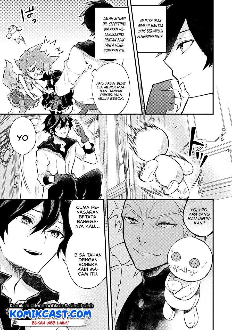 Yuusha, Yamemasu chapter 28.3 halaman 7