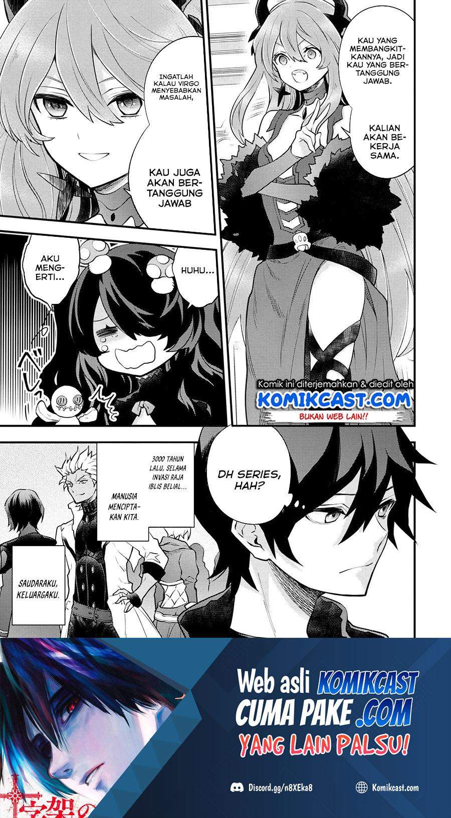 Yuusha, Yamemasu chapter 28.3 halaman 11