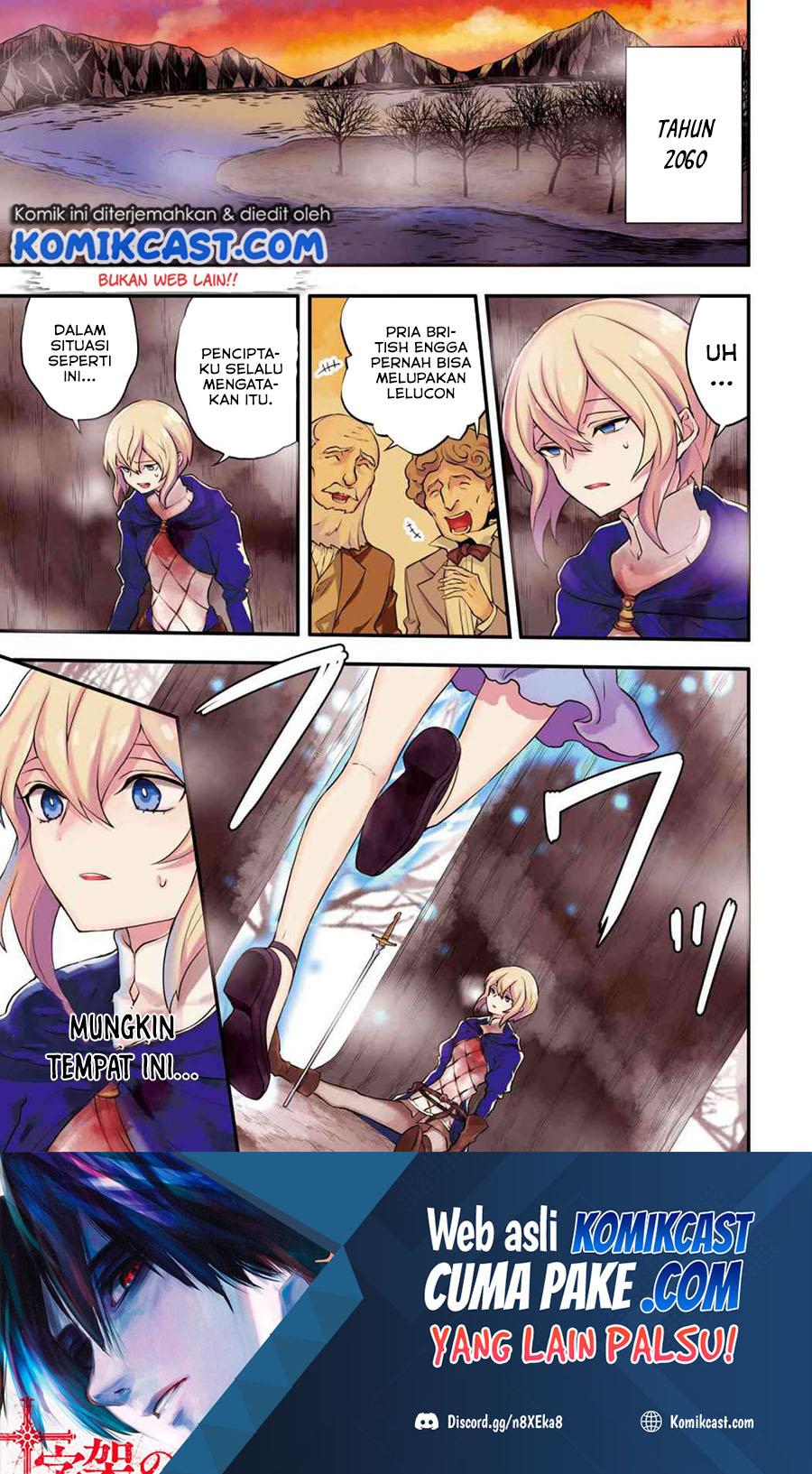 Yuusha, Yamemasu Bab 29.1 halaman 2