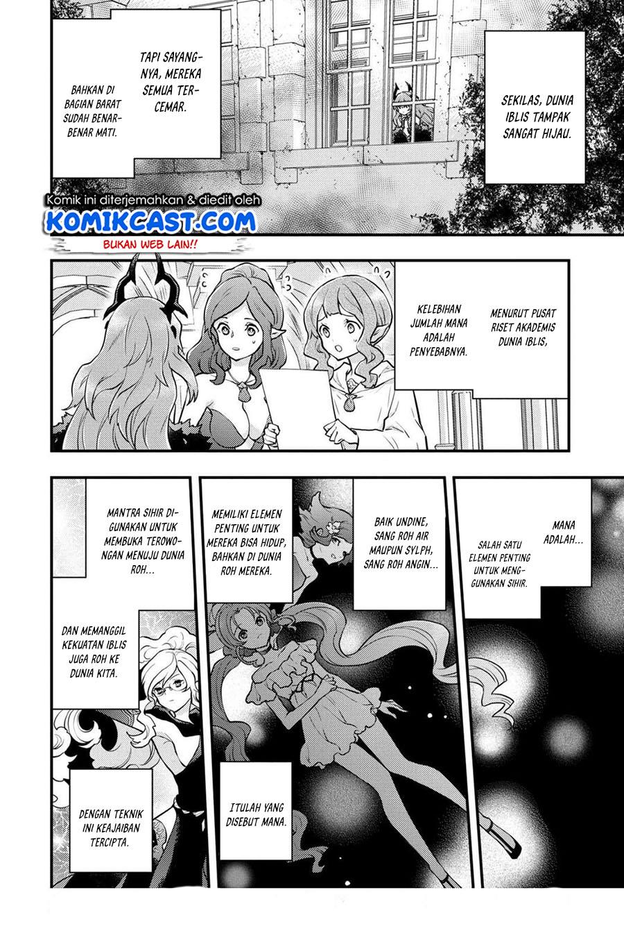 Yuusha, Yamemasu chapter 29.2 halaman 5