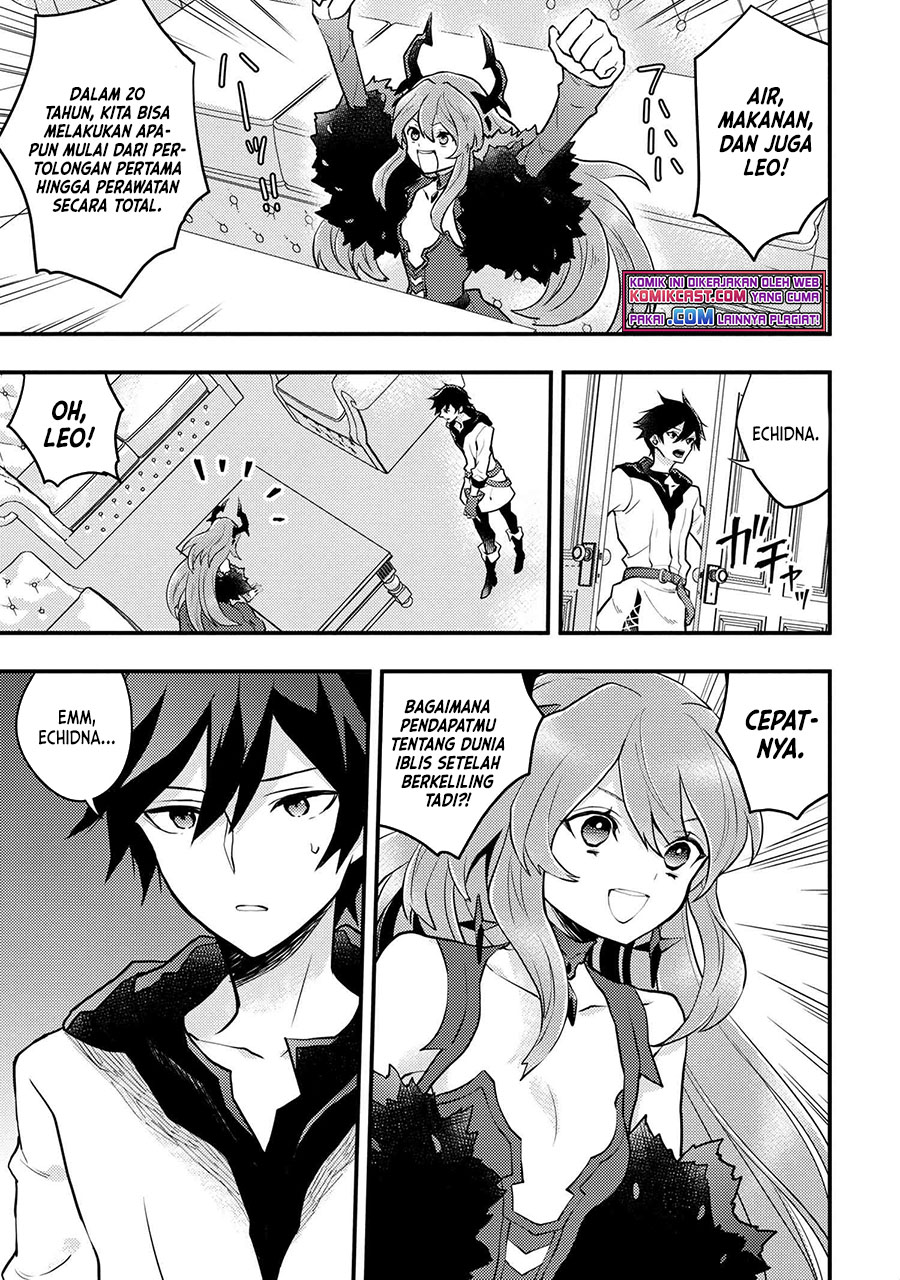 Yuusha, Yamemasu chapter 29.3 halaman 3