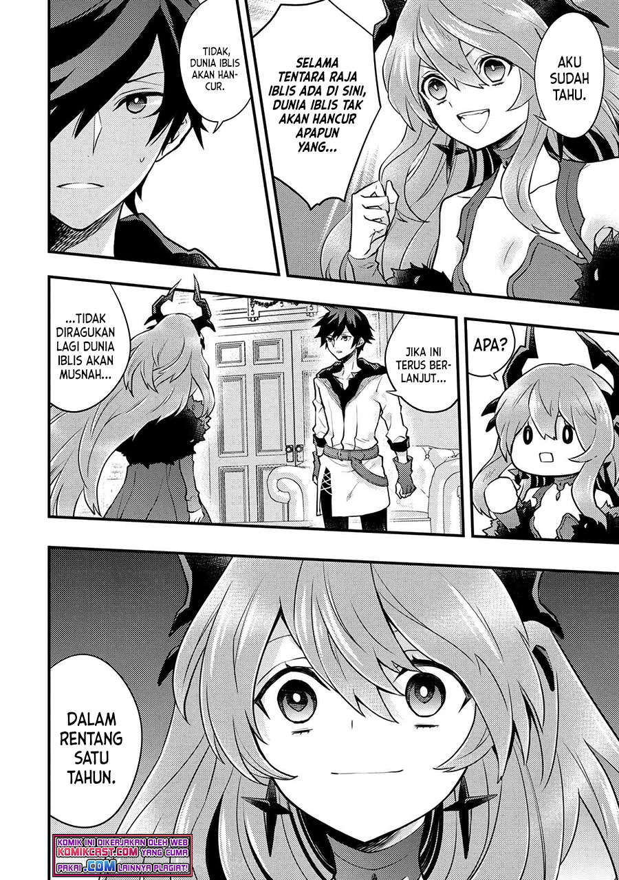 Yuusha, Yamemasu chapter 29.3 halaman 4