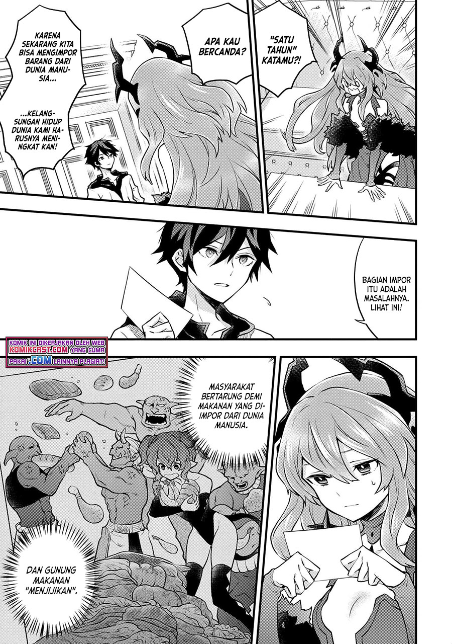 Yuusha, Yamemasu chapter 29.3 halaman 5