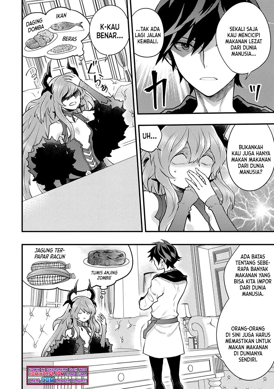Yuusha, Yamemasu chapter 29.3 halaman 6