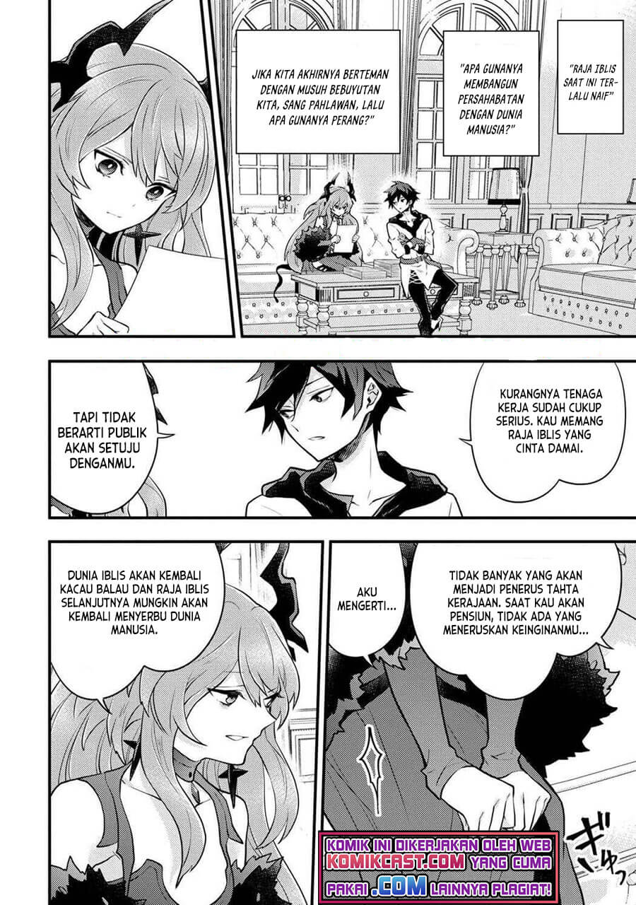 Yuusha, Yamemasu Bab 29.4 halaman 3