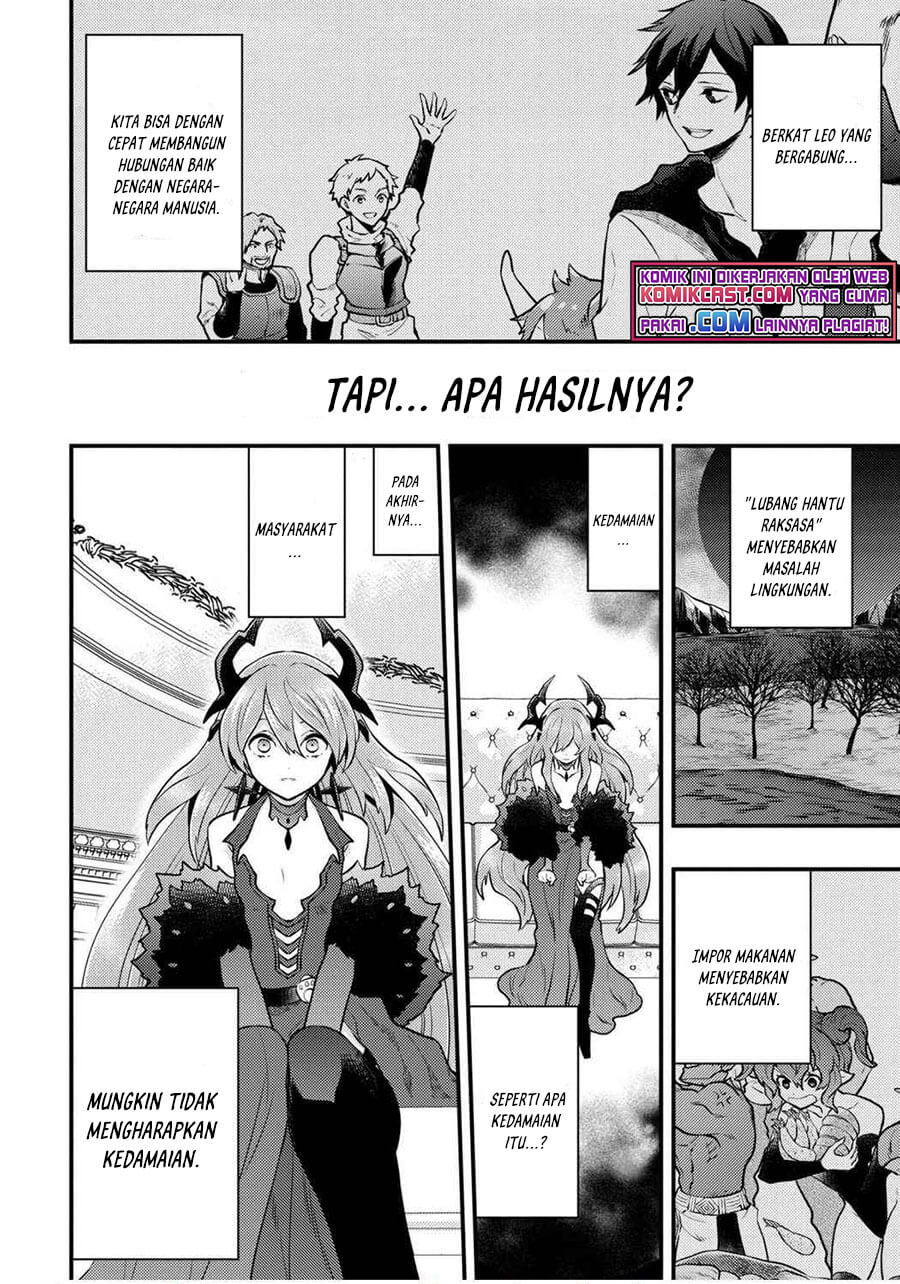 Yuusha, Yamemasu Bab 29.4 halaman 7