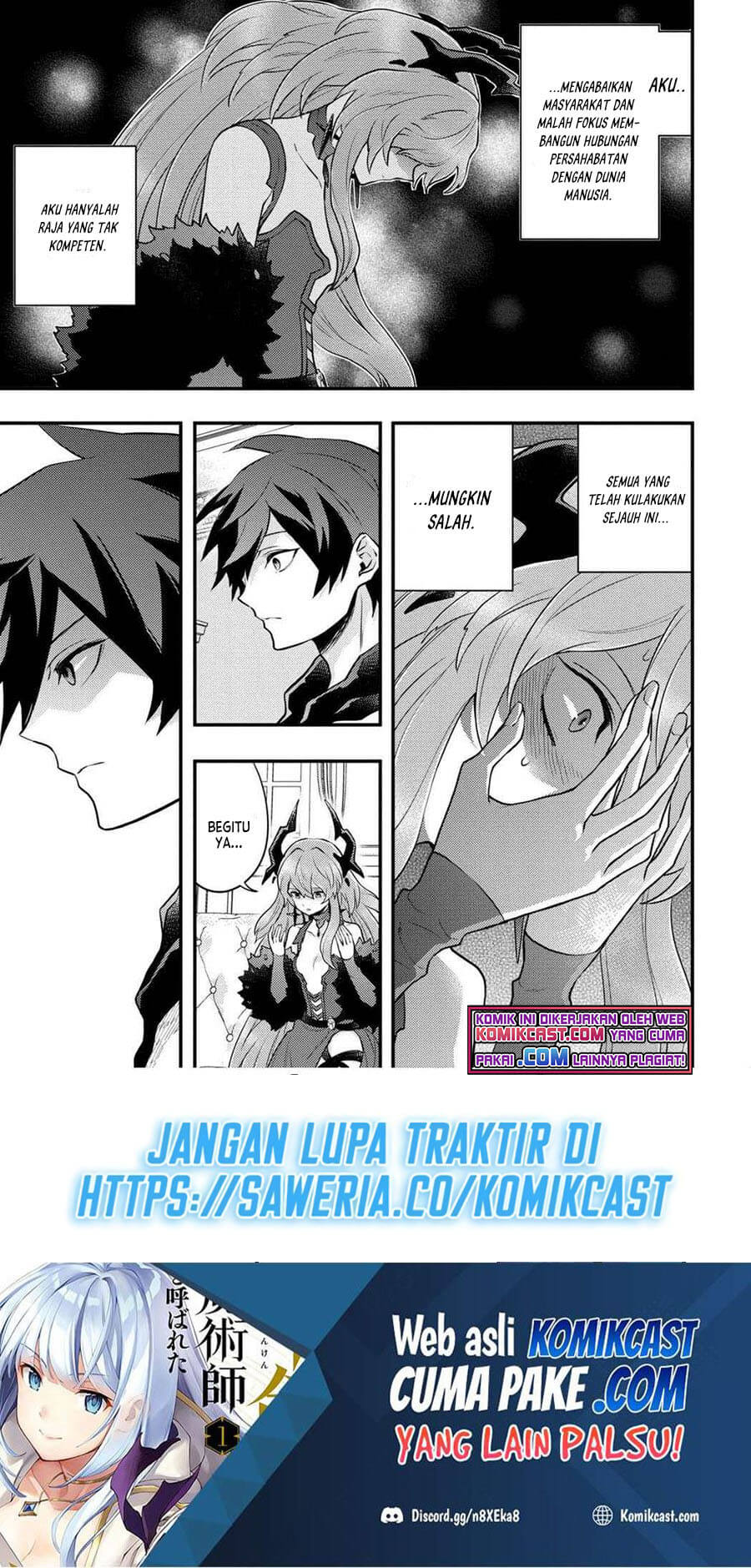 Yuusha, Yamemasu Bab 29.4 halaman 8