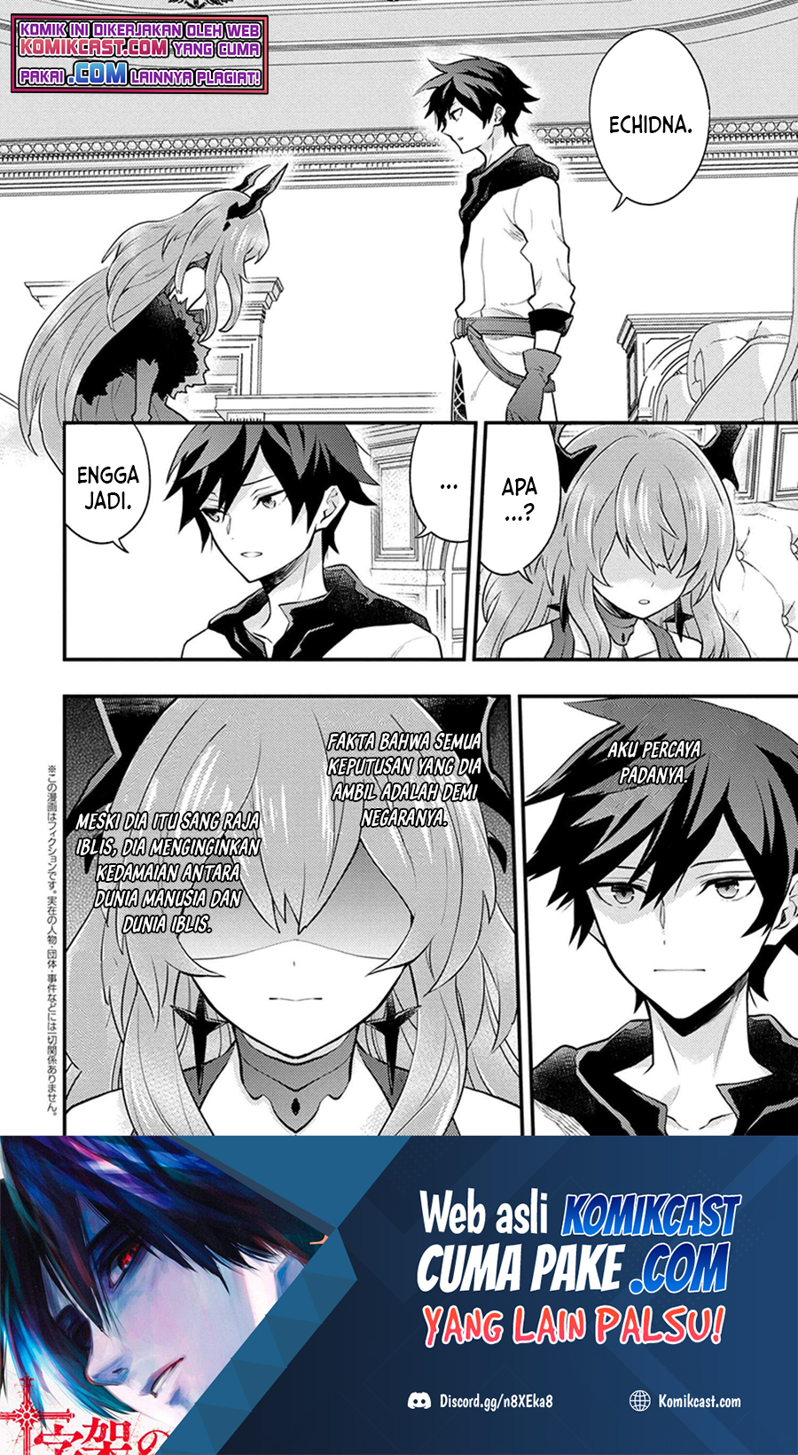 Yuusha, Yamemasu chapter 29.5 halaman 2