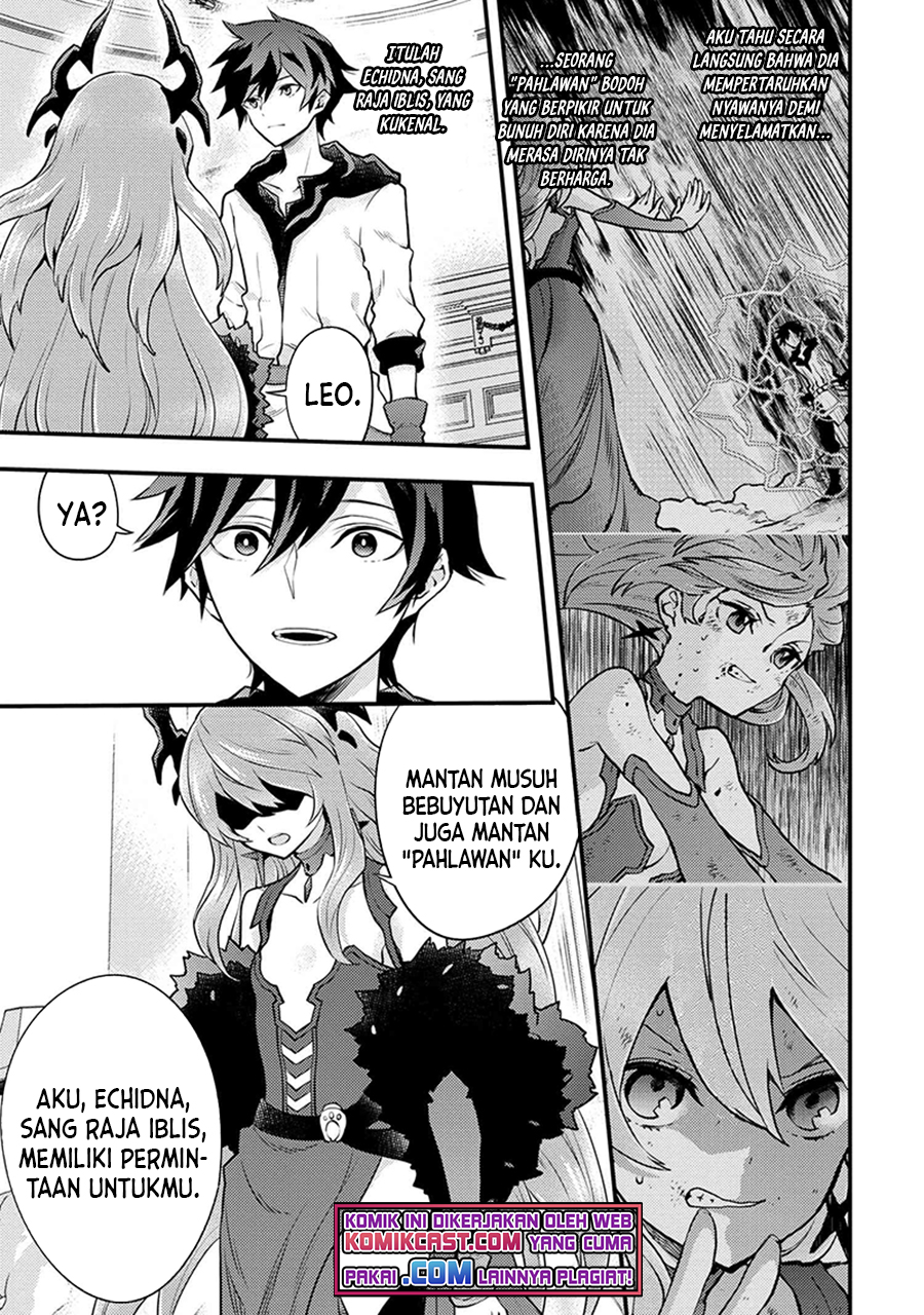 Yuusha, Yamemasu chapter 29.5 halaman 3