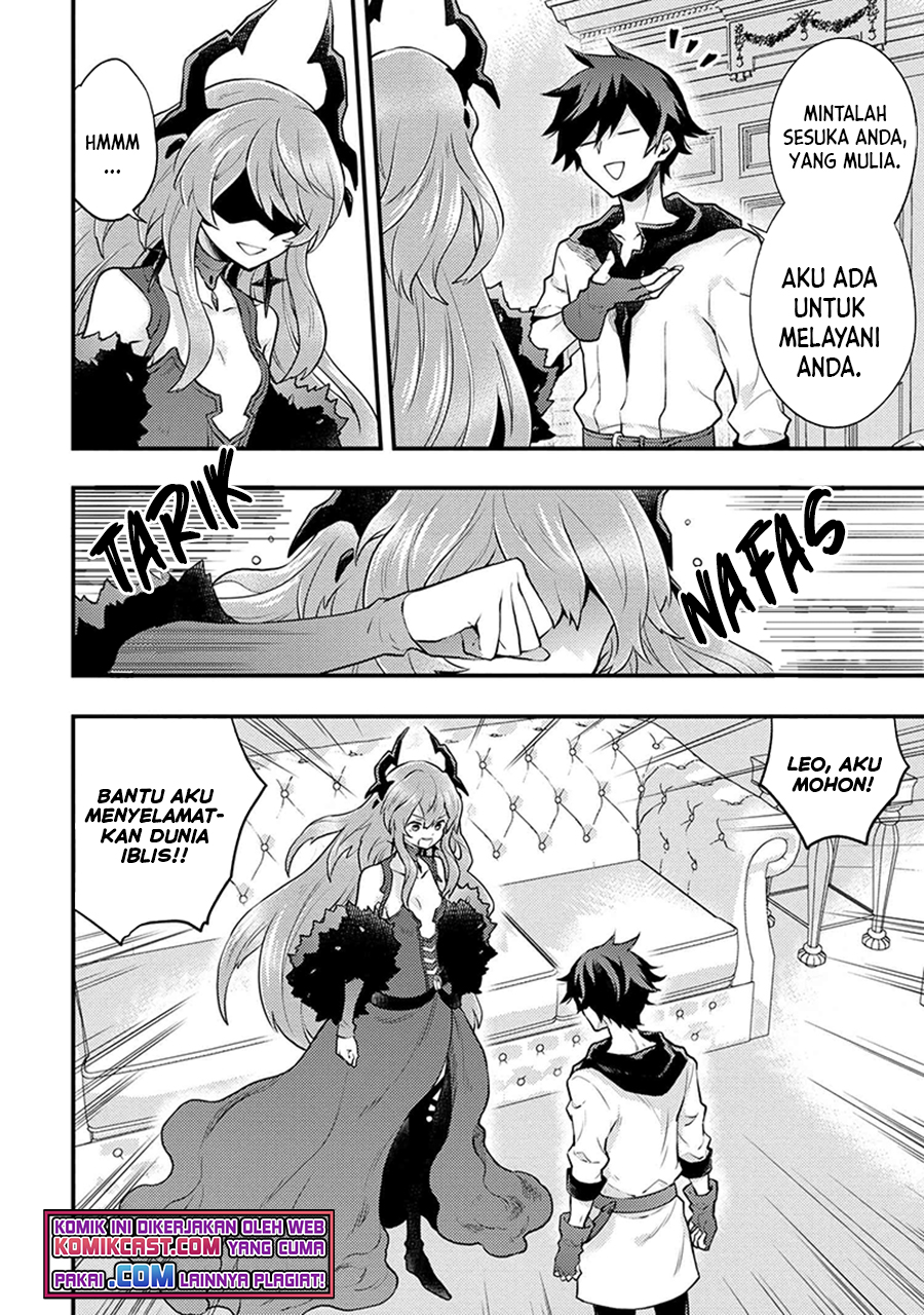 Yuusha, Yamemasu chapter 29.5 halaman 4