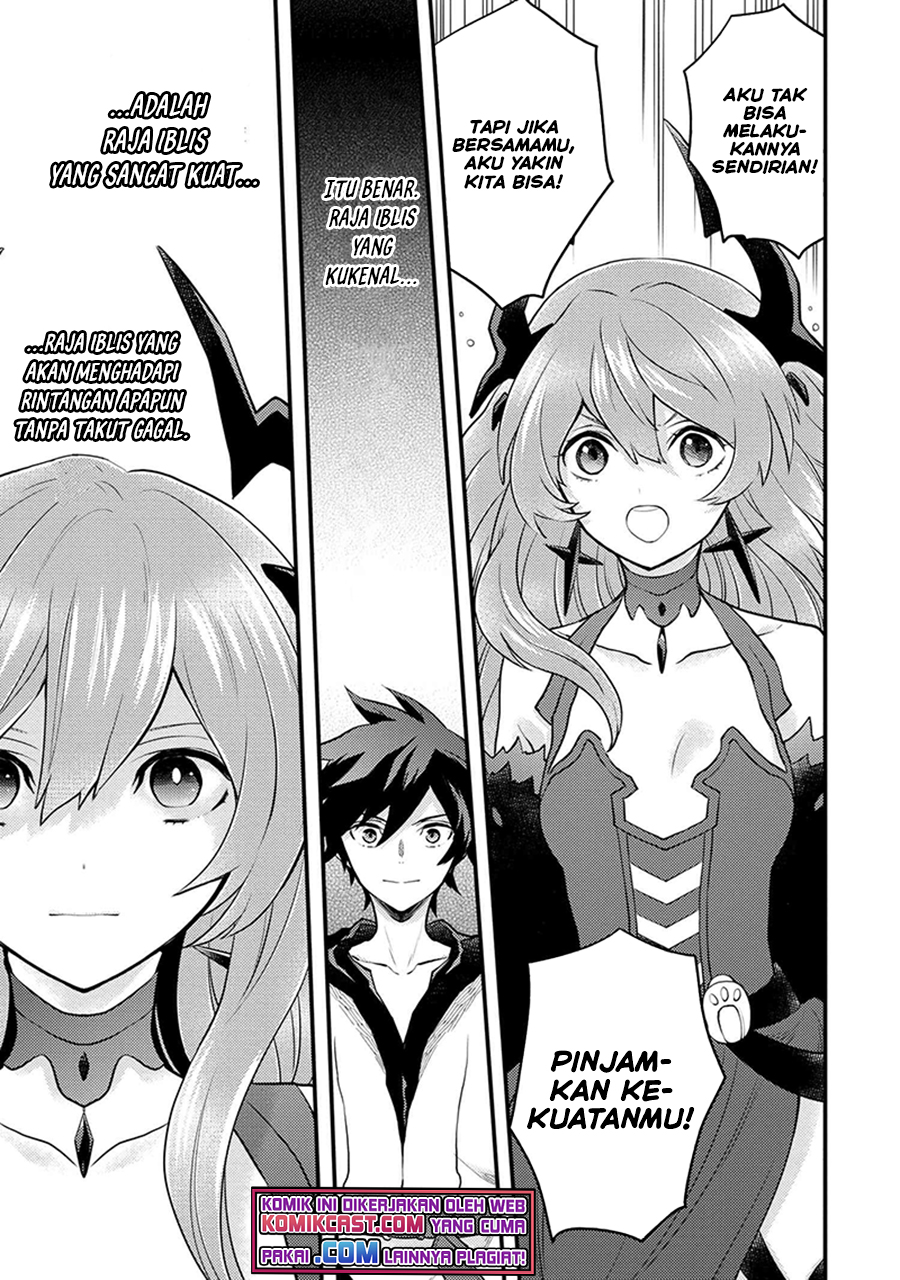 Yuusha, Yamemasu chapter 29.5 halaman 5