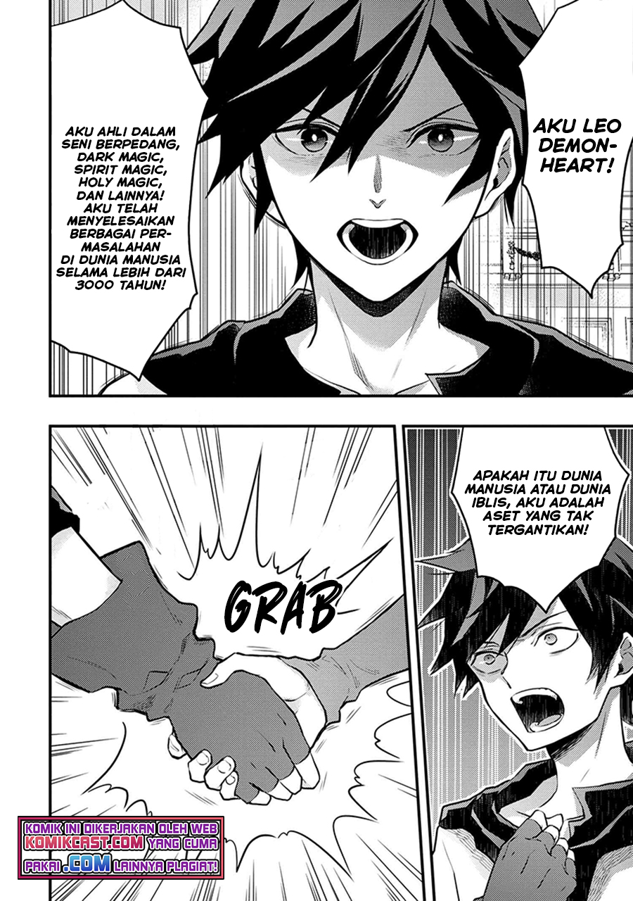 Yuusha, Yamemasu chapter 29.5 halaman 6
