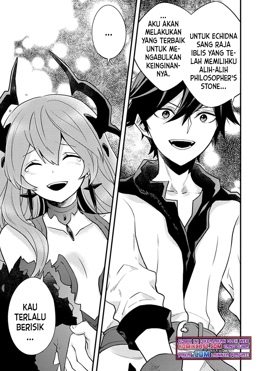 Yuusha, Yamemasu chapter 29.5 halaman 7