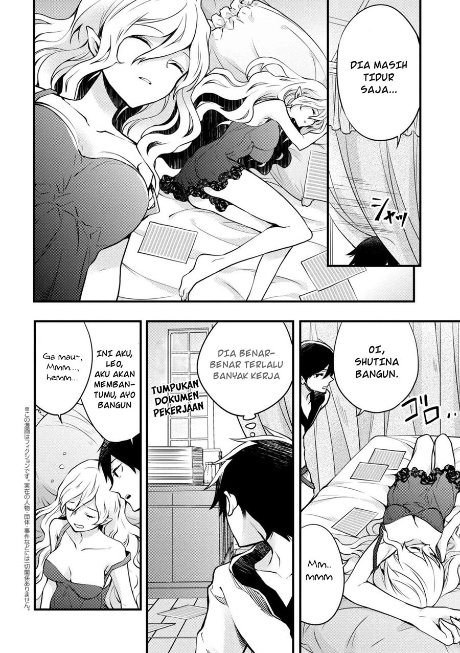 Yuusha, Yamemasu chapter 3 halaman 4
