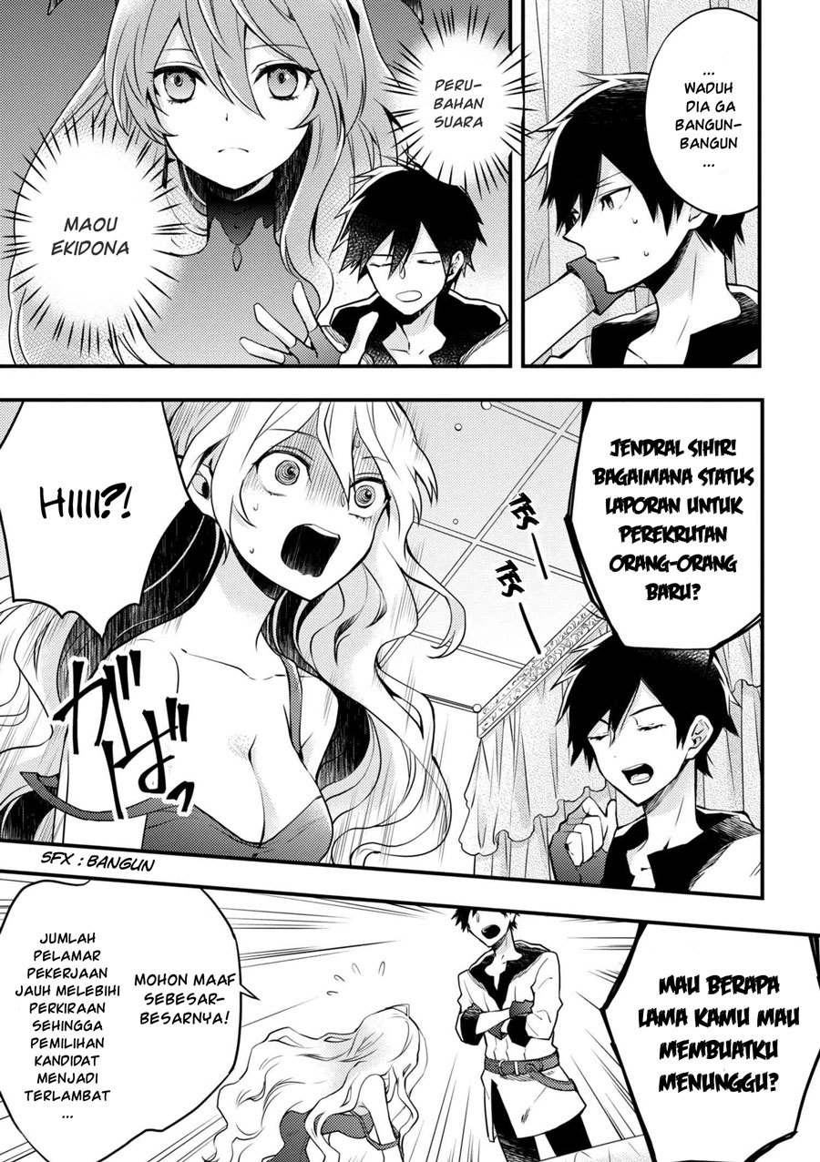 Yuusha, Yamemasu chapter 3 halaman 5
