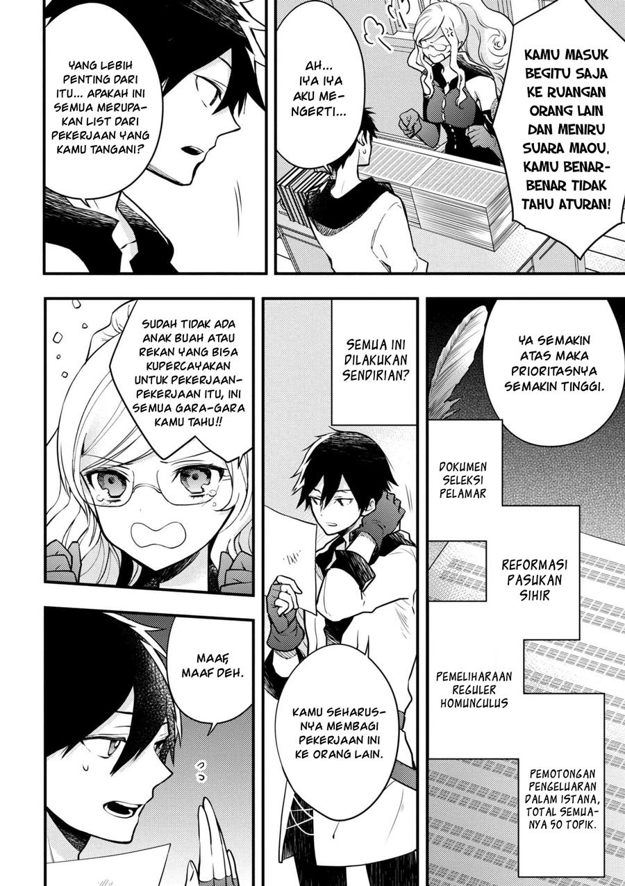 Yuusha, Yamemasu chapter 3 halaman 8